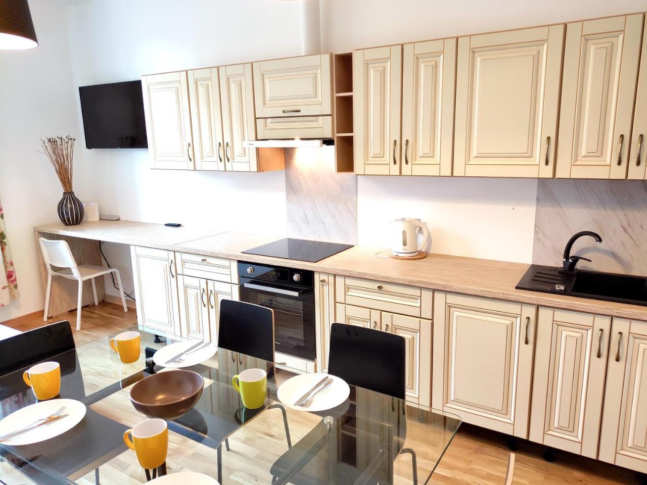 Brivibas Center Appartamento